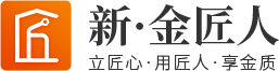 湖南金匠人技术服务有限公司